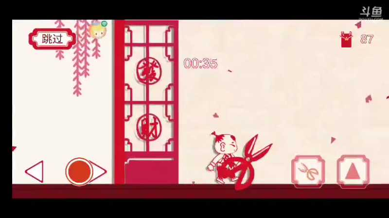 【2021-11-28 16点场】冰冰家的小猫咪：这里是一个假的标题