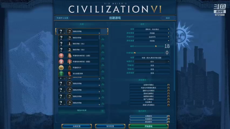 【2021-11-28 13点场】明天你好zzzzzz：Today is 112 days