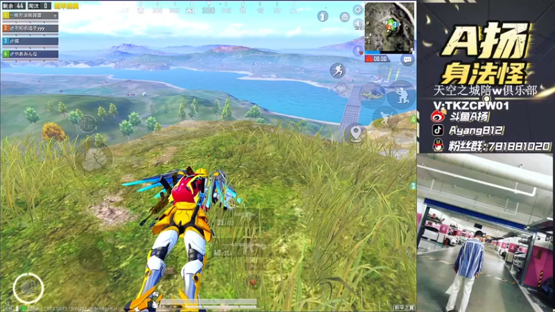 【2021-11-27 21点场】A扬丷：《LOGO战神局猛干》