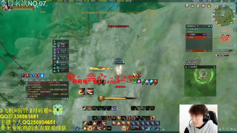 【2021-11-28 11点场】雨雨雨雨豪：小丑的一生，极限竞技1小时