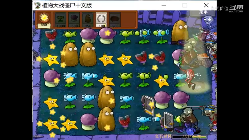 热门手机休闲小游戏 (1006)