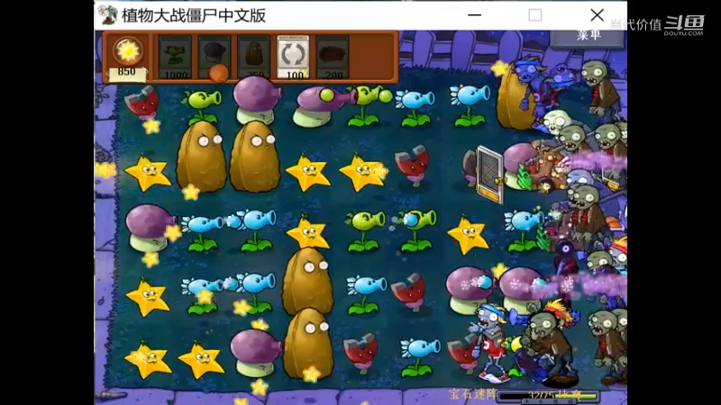 热门手机休闲小游戏 (1479)
