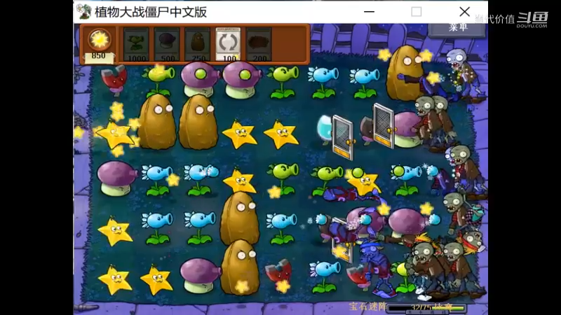 热门手机休闲小游戏 (1002)