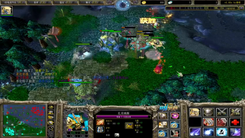 【2021-11-28 01点场】a824683653：赛季光速上xxx