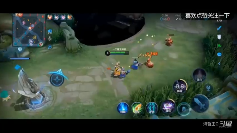 王者荣耀：射手伽罗