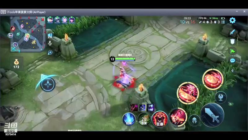 【2021-11-28 19点场】昧昧不是妹妹：一个低调的113段打野