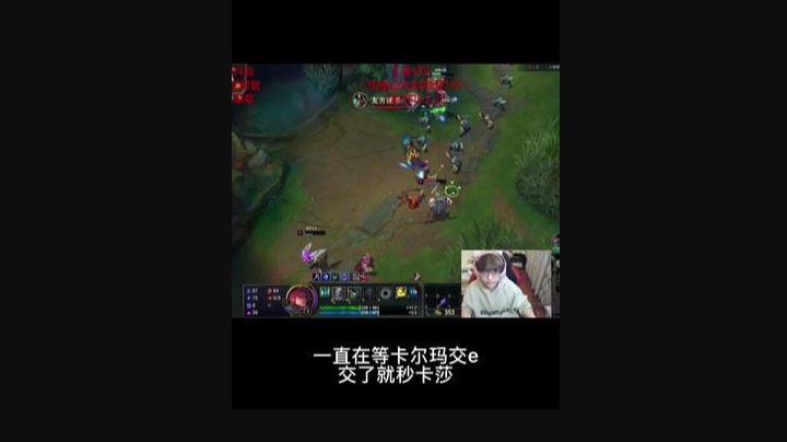 他太冷静了！
