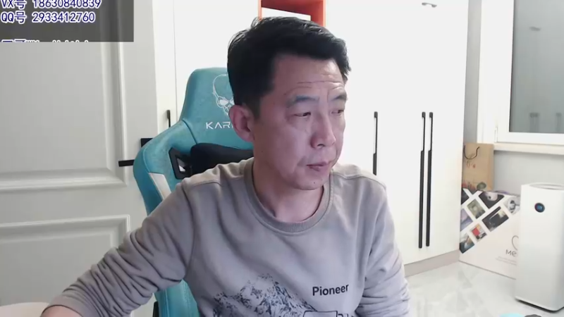 【2021-11-25 20点场】蓝海龙腾：晚上8点直播哈