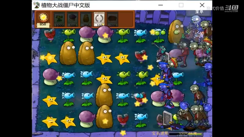 热门手机休闲小游戏 (1039)