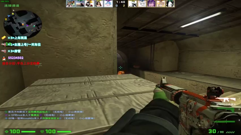 【2021-11-28 11点场】csgo沉默男孩：【沉默】完美定级赛