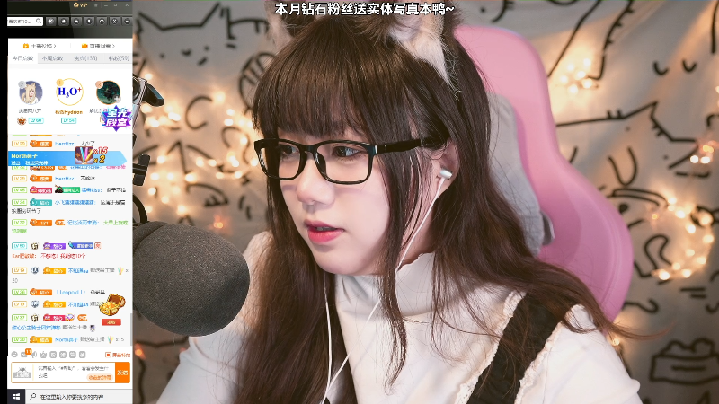 【主机其他游戏】甜心战士的精彩时刻 20211128 10点场