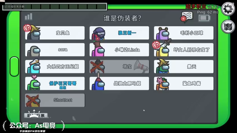 【2021-11-28 01点场】石页的第一根矛s：大乱斗红包局！