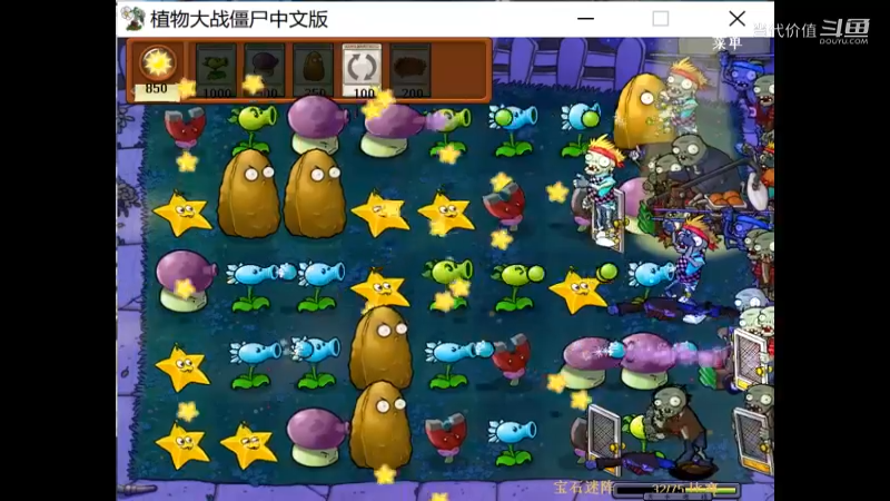 热门手机休闲小游戏 (1370)