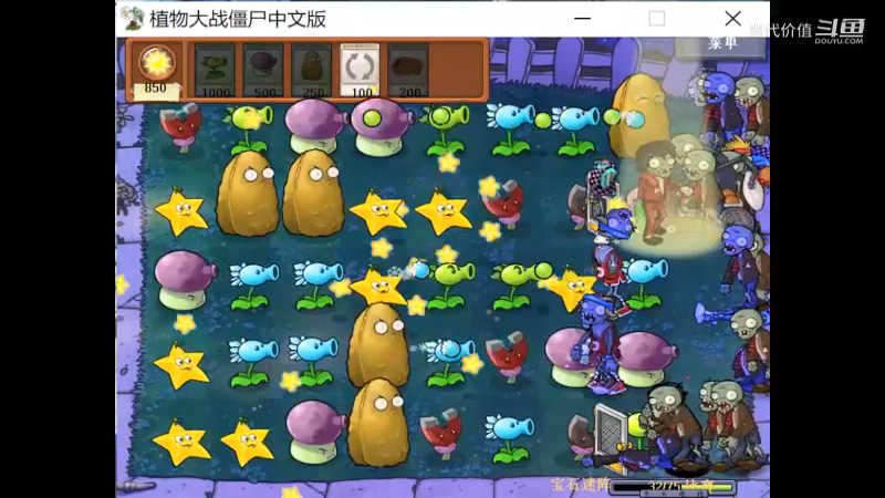 热门手机休闲小游戏 (1350)