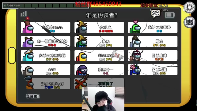 【2021-11-28 00点场】右手supking：兵不在多而在精，将不在勇而在谋