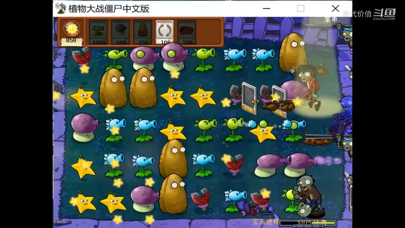 热门手机休闲小游戏 (1030)