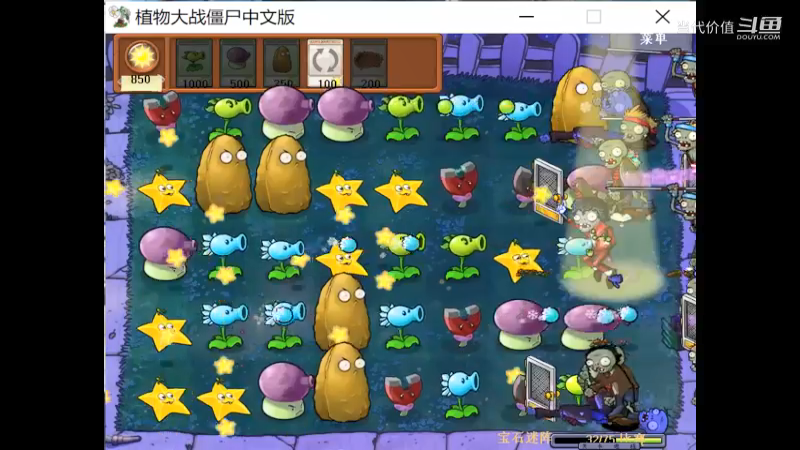 热门手机休闲小游戏 (1356)