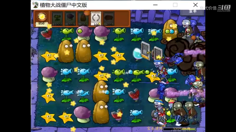 热门手机休闲小游戏 (1060)