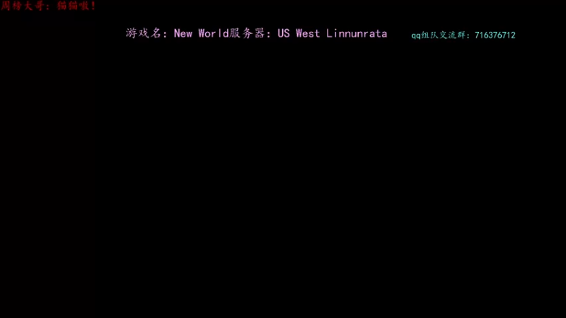 【2021-11-26 20点场】迦南的喃喃呀：我是小法师，专打小妖怪