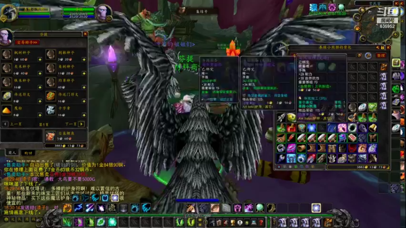 【2021-11-27 18点场】兴兴的梦想：1区火锤：生死有命富贵在天！635952