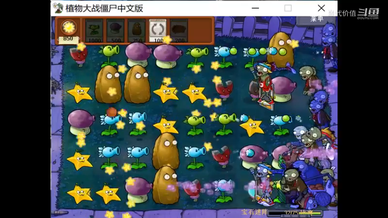 热门手机休闲小游戏 (1283)