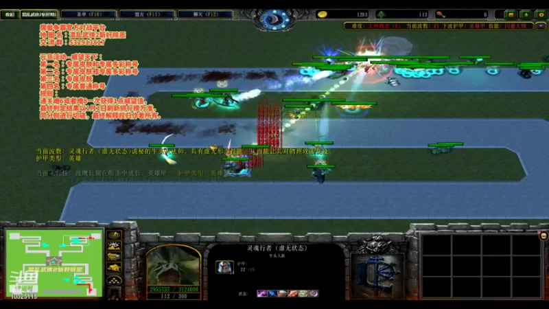 【2021-11-27 16点场】十年丶老鱼：混乱武侠2-斩奸除恶