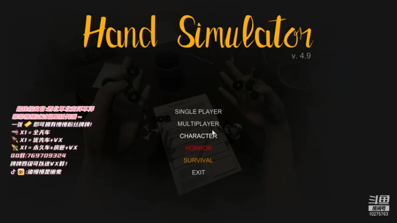 【2021-11-27 20点场】猪慢慢是懒鬼：【小奶团】有车位！