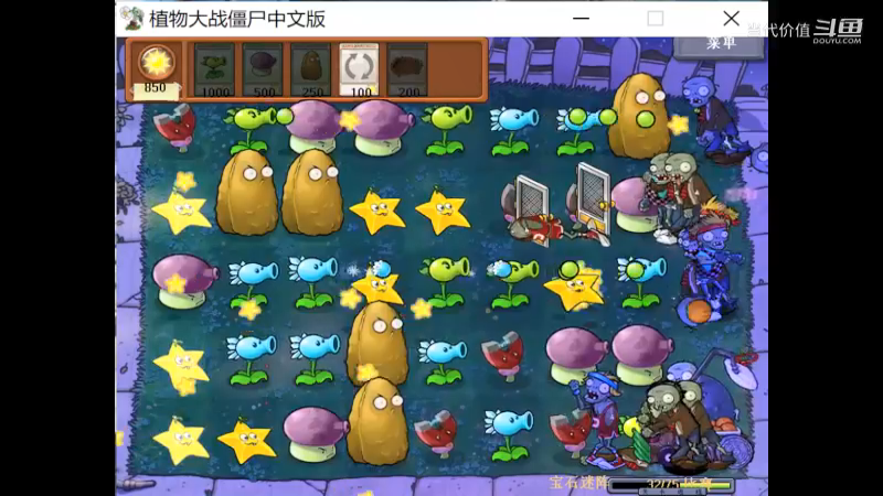 热门手机休闲小游戏 (1386)