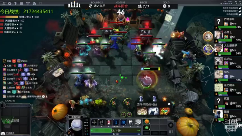 【2021-11-28 00点场】生吃小孩i：掉猫and手动金核