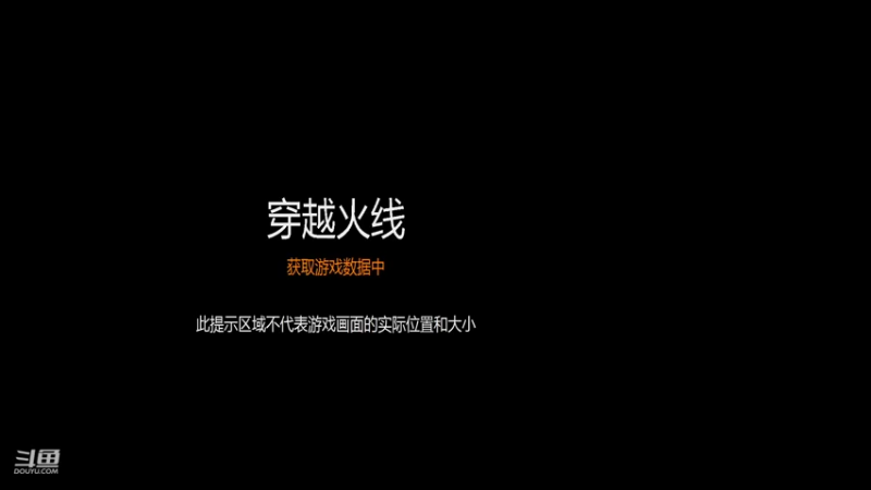 【2021-11-28 12点场】KZ文仔：浙江省赛冠亚