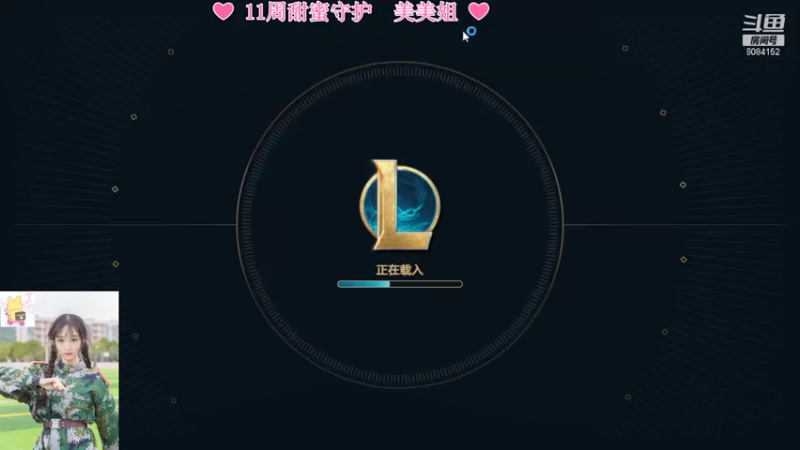 【2021-11-28 17点场】最初的可可：开心就好啦ouo