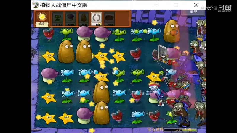 热门手机休闲小游戏 (1008)