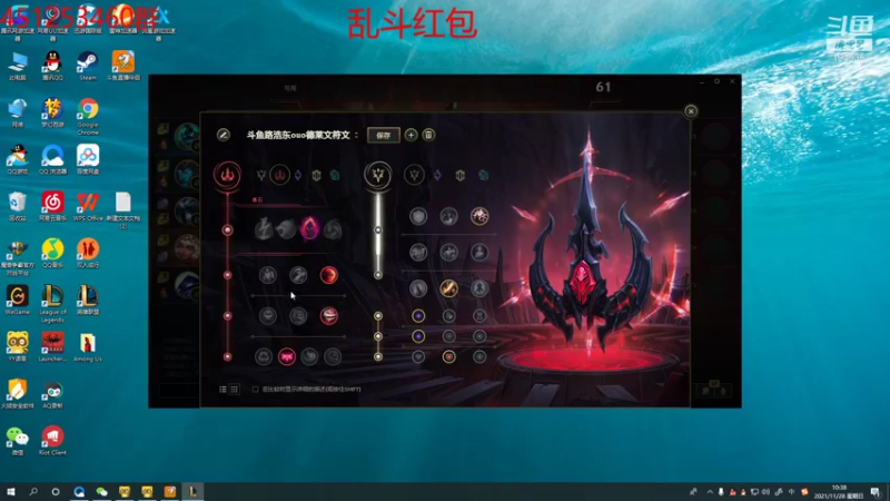 【2021-11-28 10点场】临界：临界：大乱斗究极儿童桌
