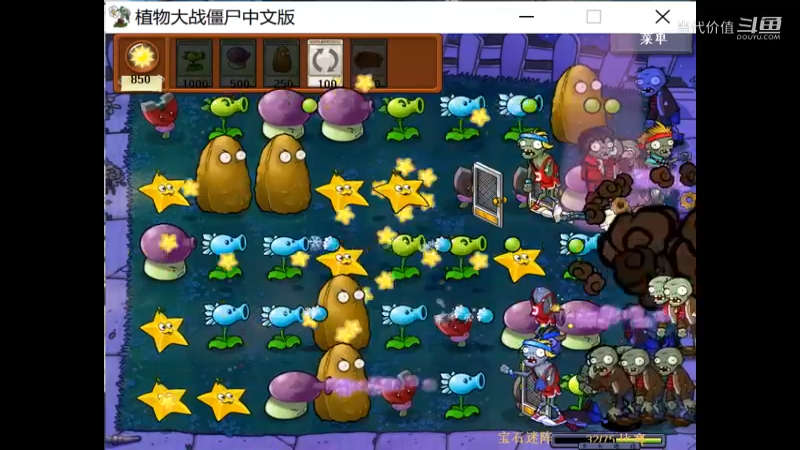 热门手机休闲小游戏 (1003)