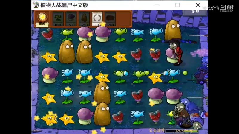 热门手机休闲小游戏 (1417)