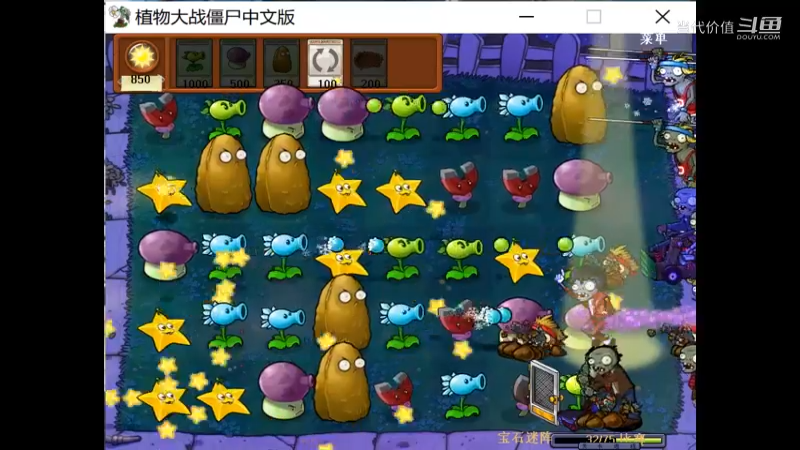热门手机休闲小游戏 (1152)