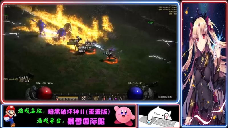【2021-11-20 00点场】Endmios：steam 游戏（我-测试员-打钱）！！