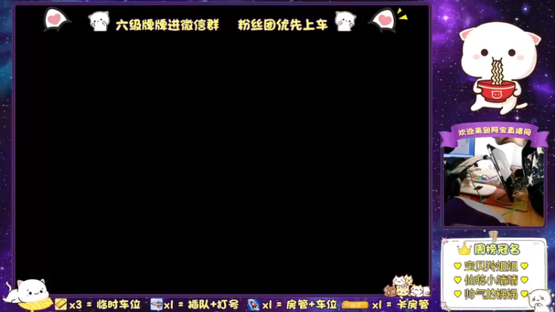 【2021-11-28 09点场】ii阿宝：帮打号【上车滴滴】