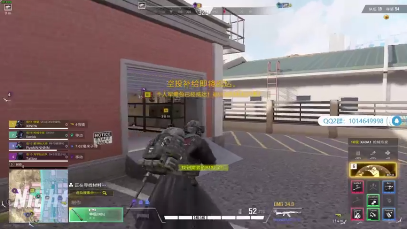 【2021-11-28 04点场】小狮子lionkk丶：【LIONKK】PGC观赛