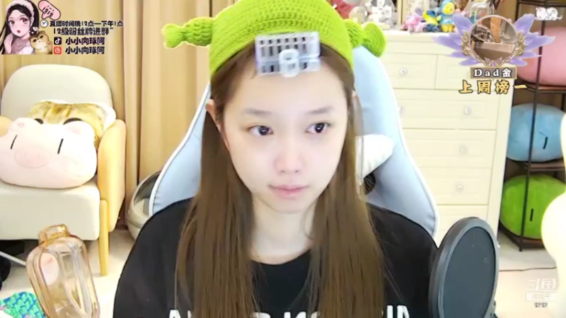 【2021-11-28 04点场】小肉球阿：爱笑的女孩运气不会太差~ 5587551