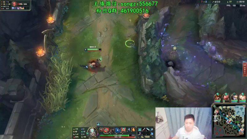 【2021-11-28 00点场】douyu丶松子：蛮王：新版最强上单 没有之一