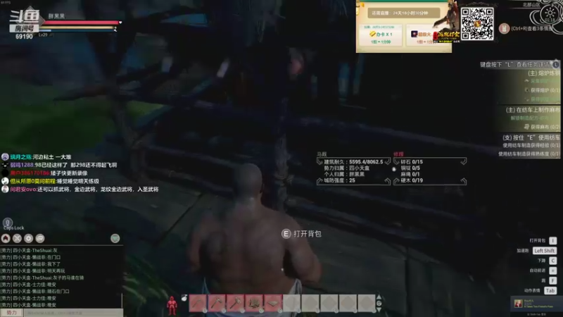 【2021-11-28 01点场】正经人令北：【令北】今天必须抓神驹！！！！