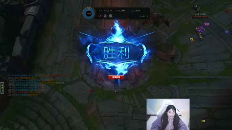 【2021-11-28 19点场】萌面酥：双城之战！！！！冲鸭~~~~