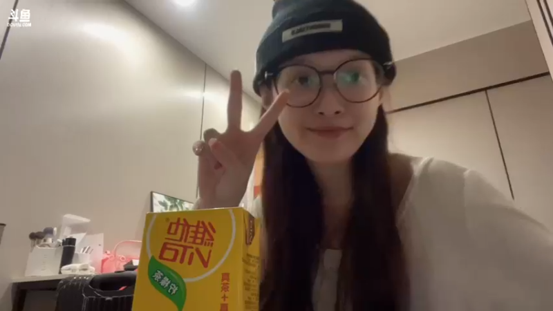【2021-11-28 21点场】紫琪儿小波霸：紫琪的三台来啦