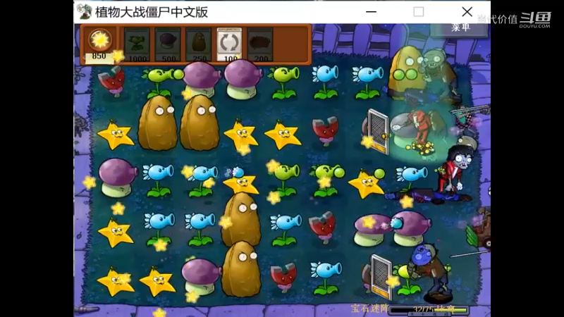 热门手机休闲小游戏 (1053)