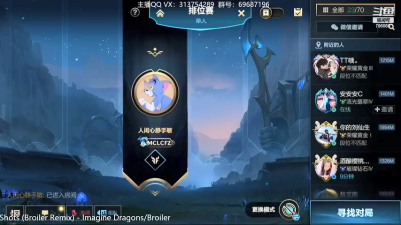 【2021-11-28 17点场】惊蜇：惊蜇：今夜无雪无晴 无悲喜