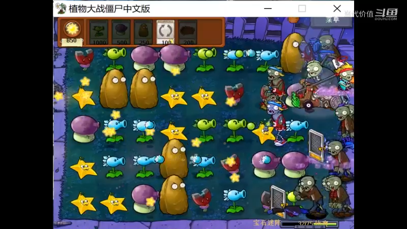 热门手机休闲小游戏 (1032)