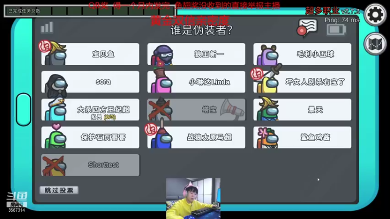 【2021-11-28 02点场】王纪超666：人生第一张黄金双倍亲密度卡