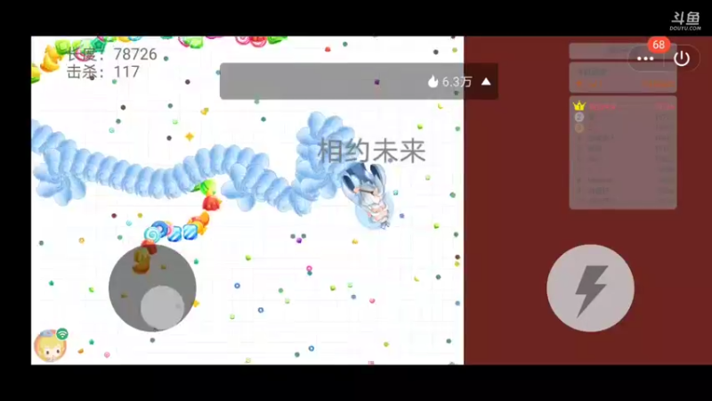 【星空露珠 迷你世界】2021-11-28 17:32:30-2021-11-28 17:47:32