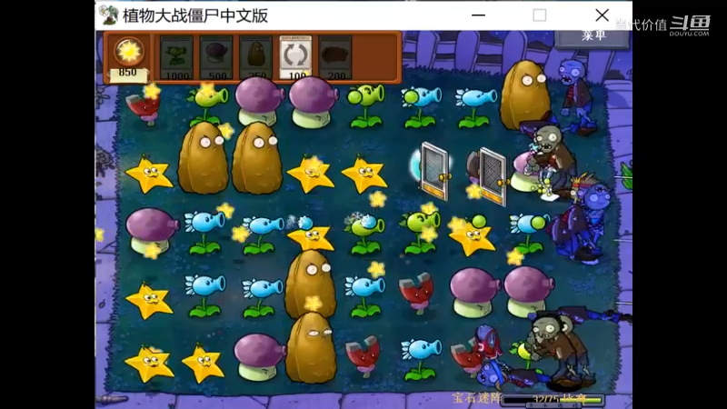 热门手机休闲小游戏 (1354)